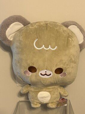 SUGARCUBS FUKUYA Mocha Big Plush NWT 40 cm 16"